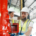 commercial fire sprinkler system inspection technician